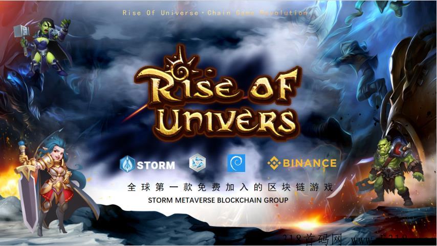 宇宙觉醒，元宇宙大型卡牌游戏，永久有效
