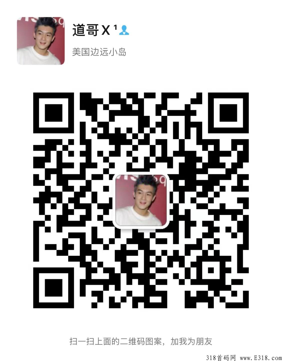 淘粉生活3.0，即将上线，奖励拉满对接团队长