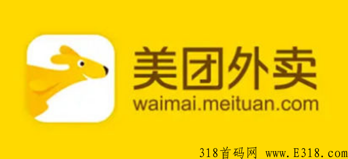 美团外卖优惠券怎么领，省的更多