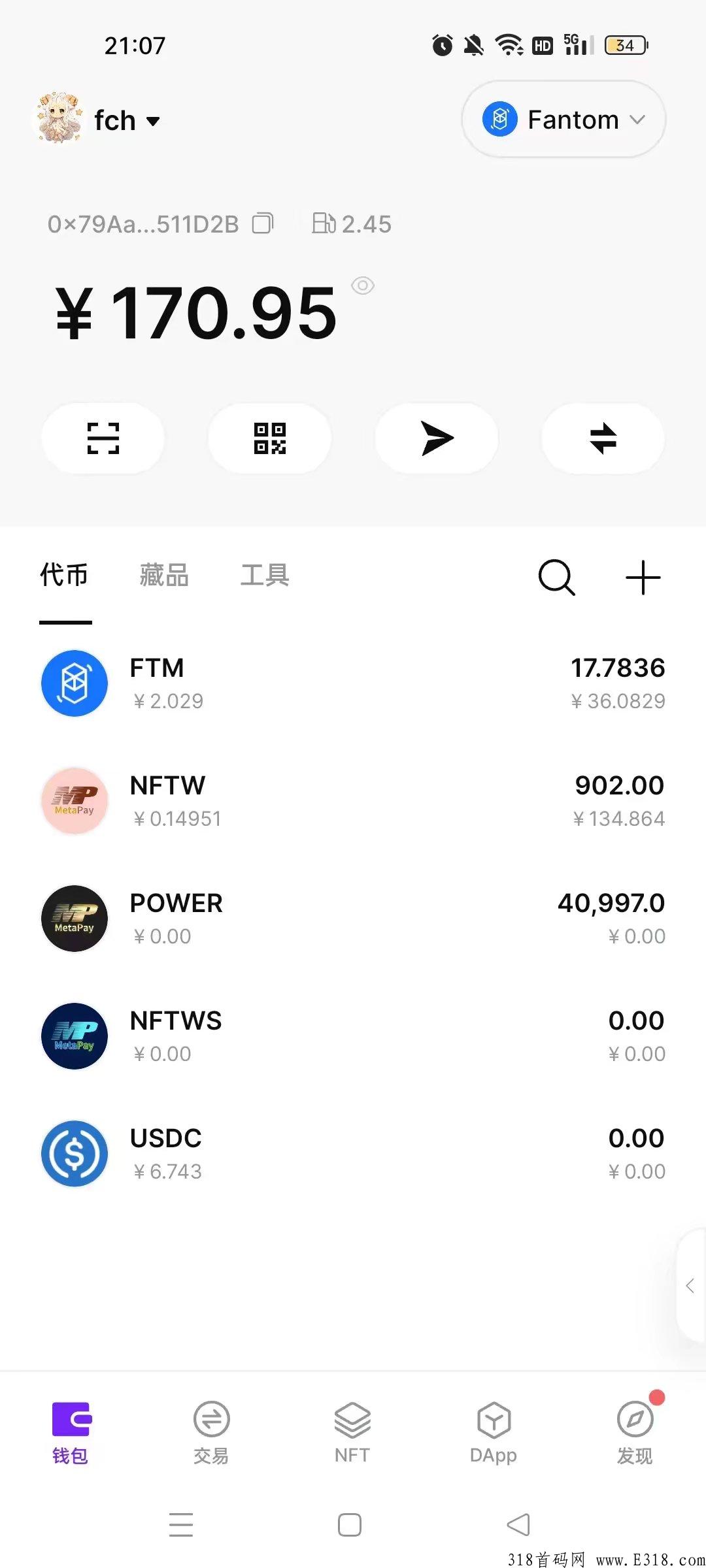 元支付（最新项目）