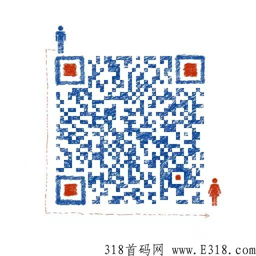 首码项目，软件开发定制，app小程序网站搭建