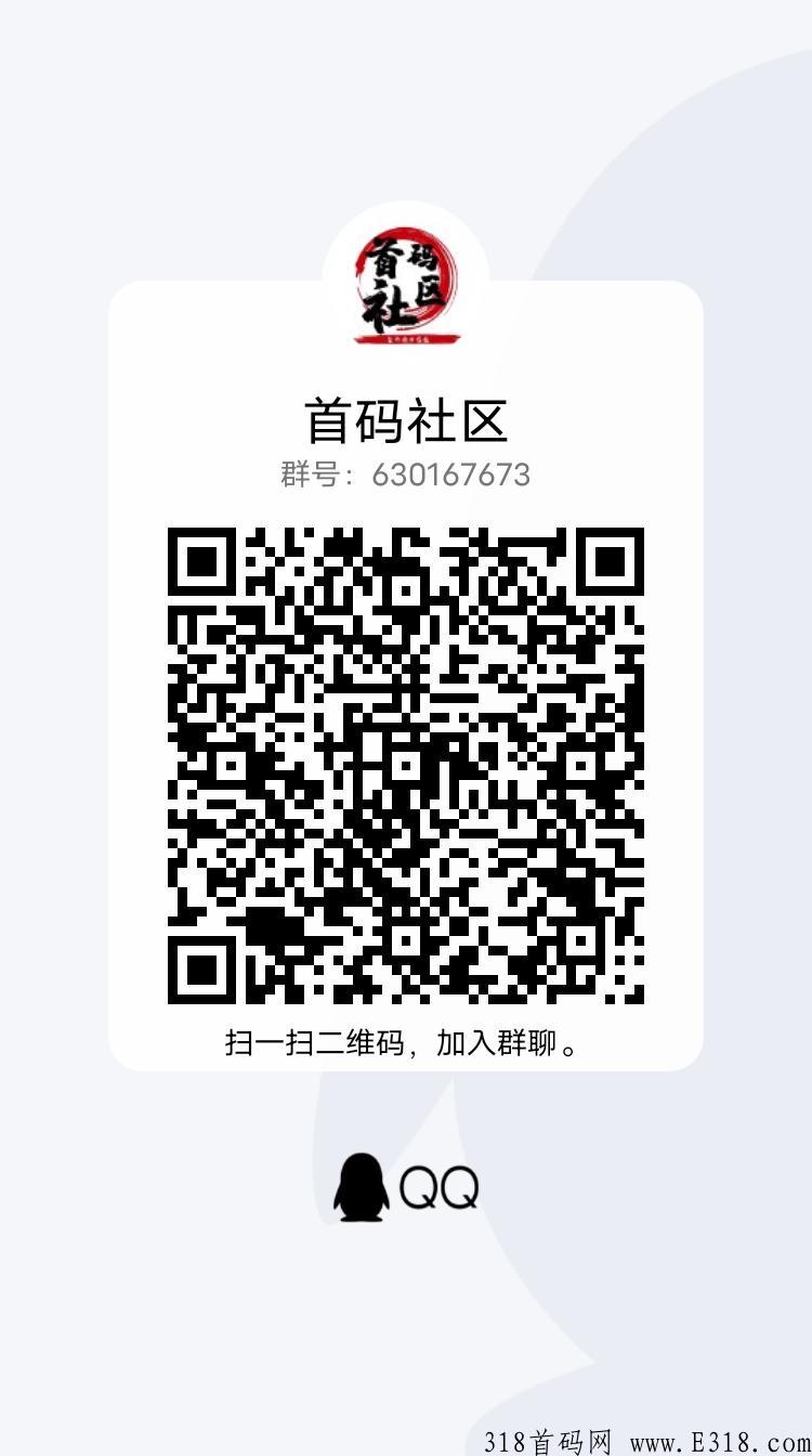 趣看兑宝，可以代挂，每天自动完成任务