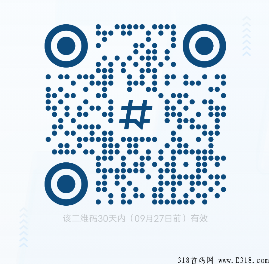 趣看兑宝，可以代挂，每天自动完成任务