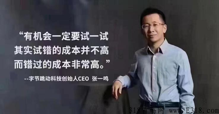光明协议CBET，开启DEFI全新3.0时代