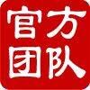 万里工会，全网召幕，自动裂变躺赚