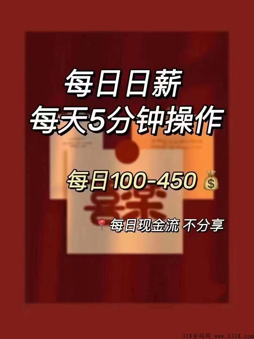 字画竞拍，0元开画室日收入4位数真实分享