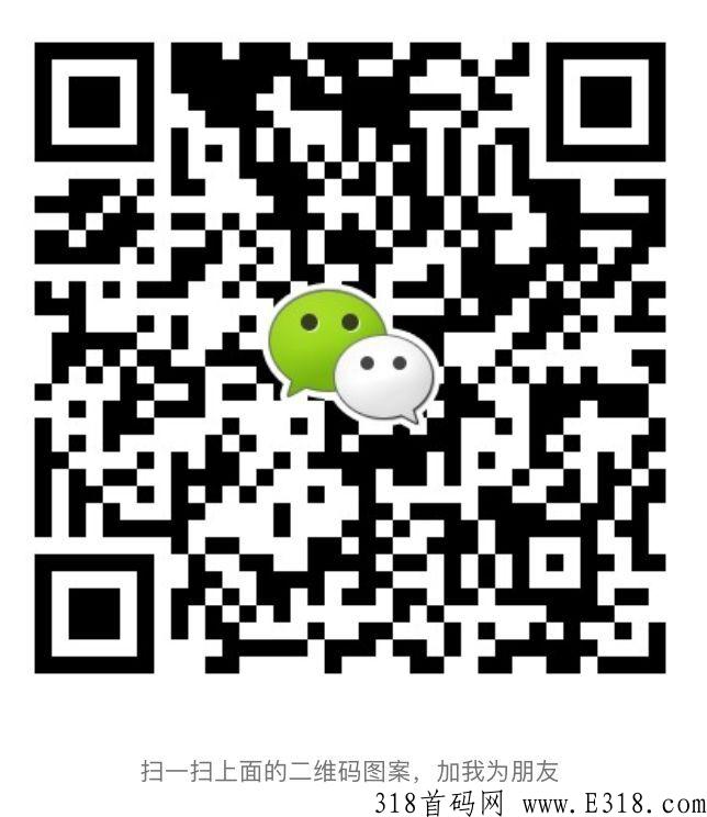 电多多充电桩，实体公司支持考察，政策扶持高，真实充电分润正波比，长久稳定