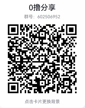快推广可靠吗?快手拉新奖励升级加码再抽奖励怎么做? 快推广可靠吗?快手拉新奖励升级加码再抽奖励怎么做?