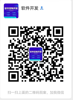 首码项目字画竞拍