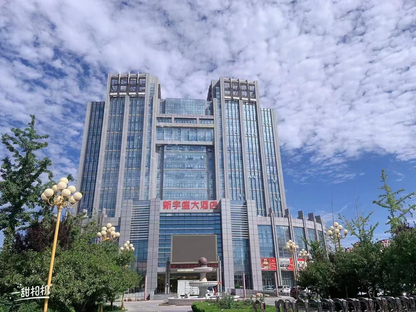 上合组织，超级大项目首码已出，卡位，送人 ，送奖励，送福利