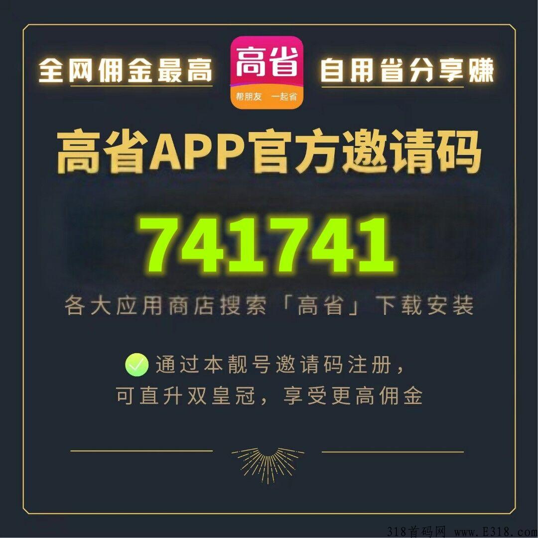 公益赠书项目是什么？真的赚钱吗？