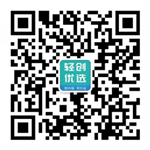 轻创优选，尖职推广如何赚米呢