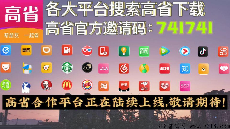 2022年WiFi码项目为什么又火了？团长和拓展员怎么赚米