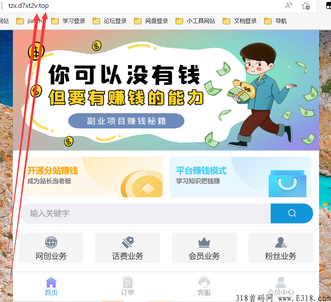 2022年你如果还迷茫，可以看看这个，加入我们，带你走下去！