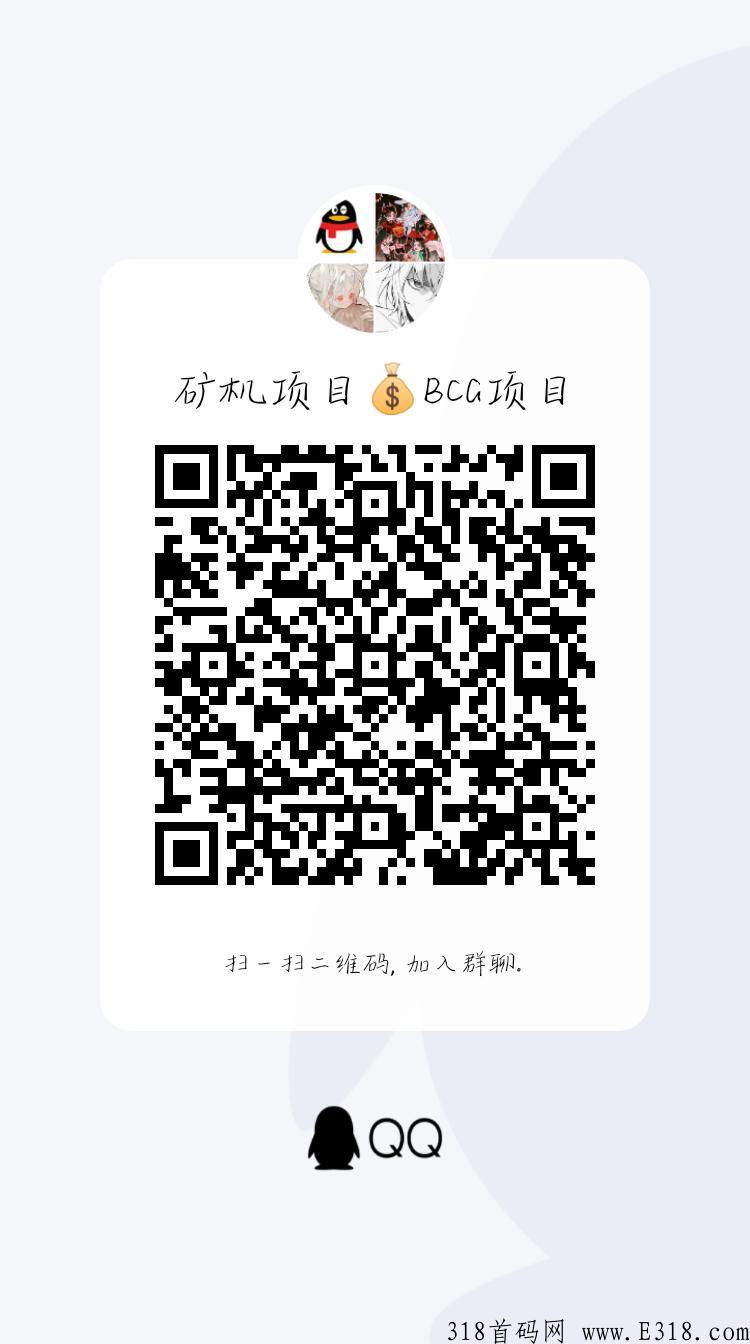 真带劲，每天复投，轻松赚米