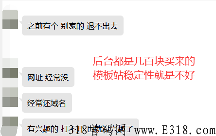 虚拟资源站选择哪个好？揭秘做知识付费一年可以赚多少=
