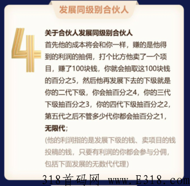 虚拟资源站选择哪个好？揭秘做知识付费一年可以赚多少=