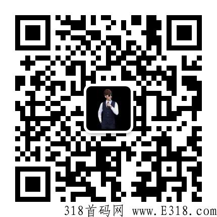 准上市公司百亿大盘首码预热！大成小艾，继泰山CK后武汉神盘