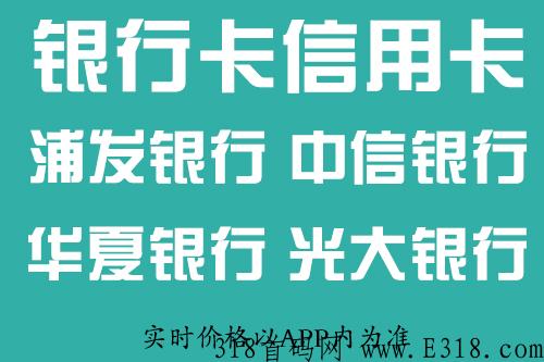 轻创优选邀请码是多少，价格怎么样？