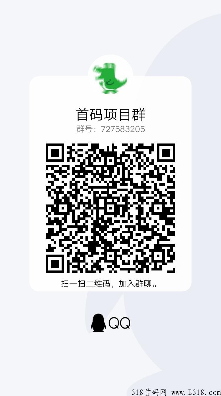 自动浏览广告赚钱，提现秒到账