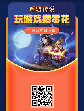 黑暗光年，2022最火超变单职业复古传奇