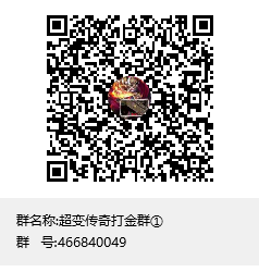 黑暗光年，2022最火超变单职业复古传奇