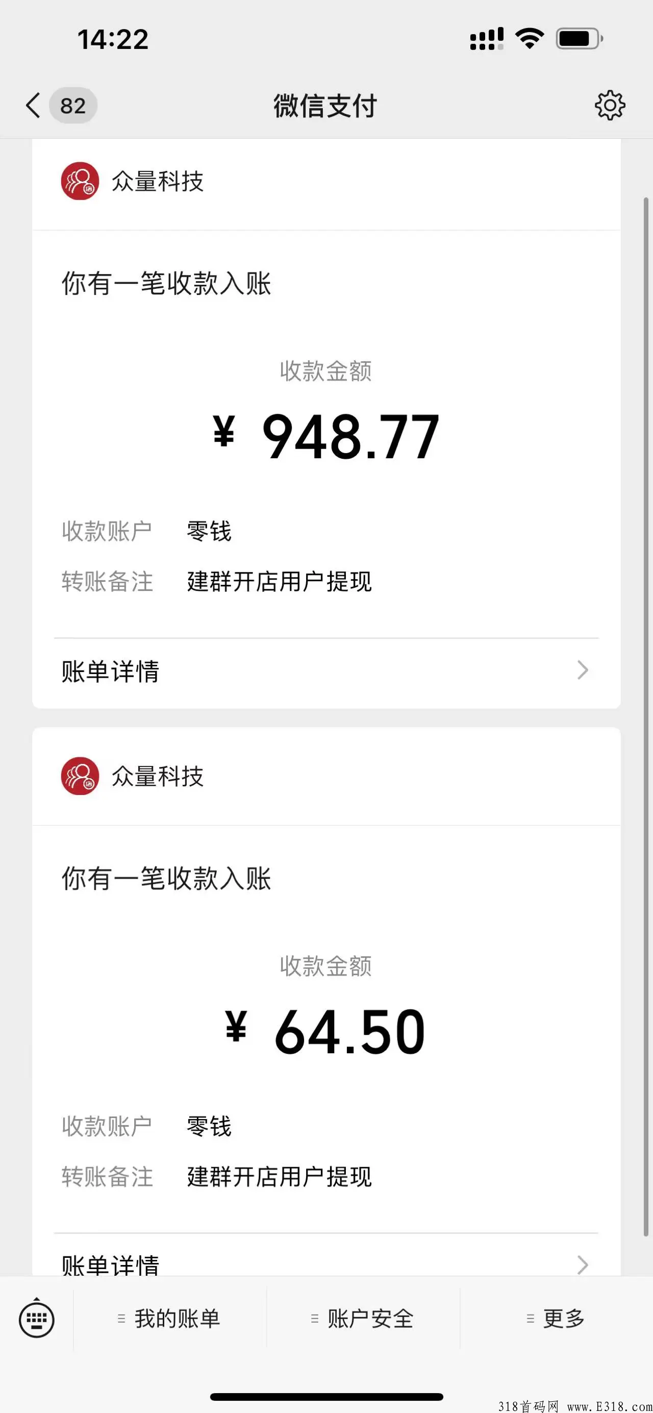 适合宝妈赚钱的副业，建群开店怎么玩，挂g就能躺赚是真的吗?