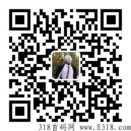 13点刚出【中资g银】内排码发布！绝对首码！内排3天！早注册早收益！