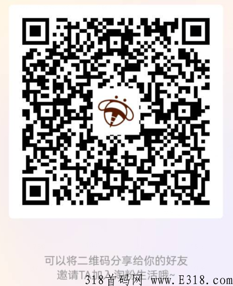 淘粉生活收益高、卷轴项目中最有潜力、收益最可观的项目