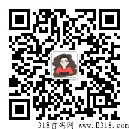 云货优选，零投资，创业尖职天花板