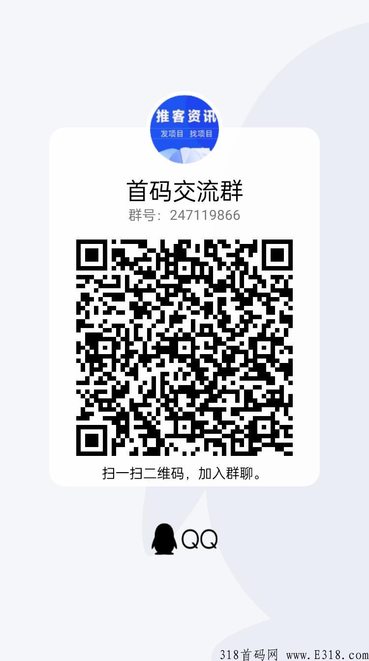 酷游，上线了元宝积分自由交易了，你还不快来