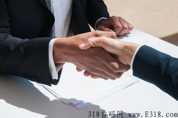 玖惠仓会不会是骗局，会不会崩盘