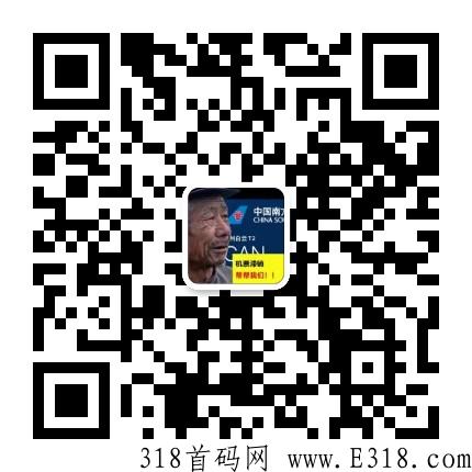 本月底市场部全新模式幻影魔盒震撼出世