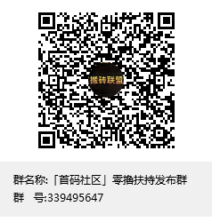开心手办，低门槛，每天分奖励，游戏赚米项目
