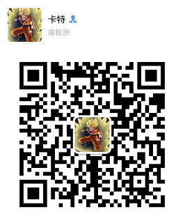 易购商城，实体公司支持考察，长线竞拍模式，公司码对接，欢迎来洽谈