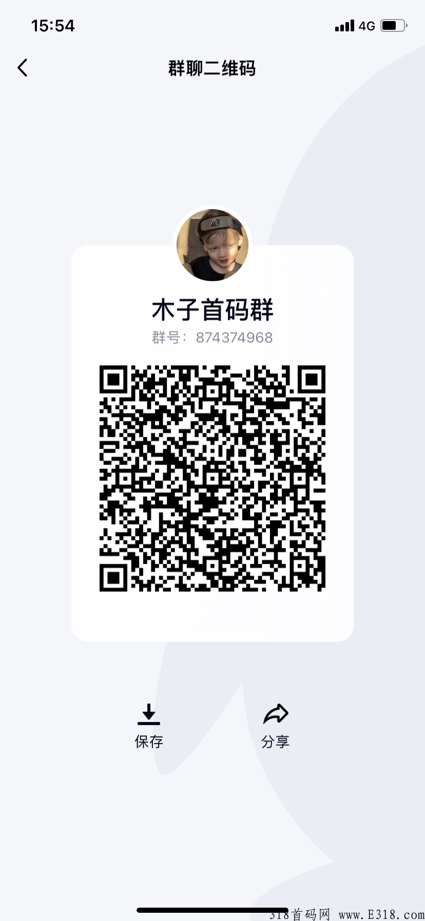 开心手办