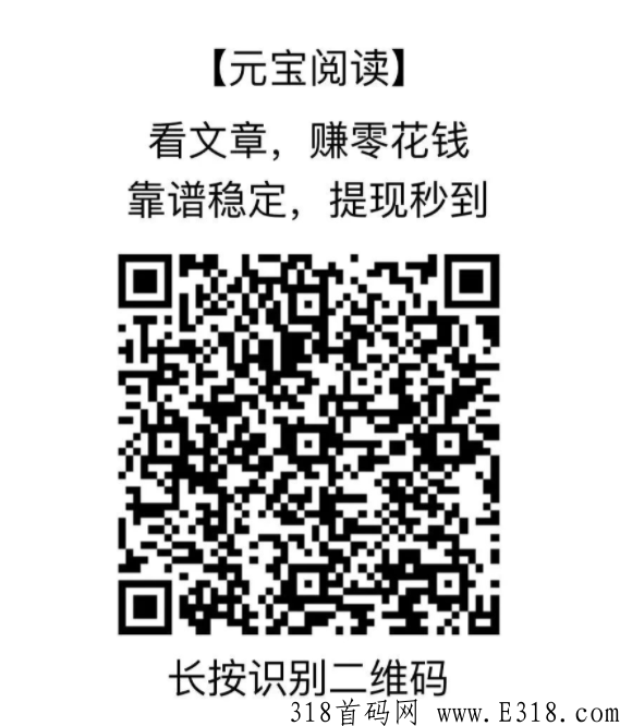 靠谱的项目有哪些，哪些项目做完就有米