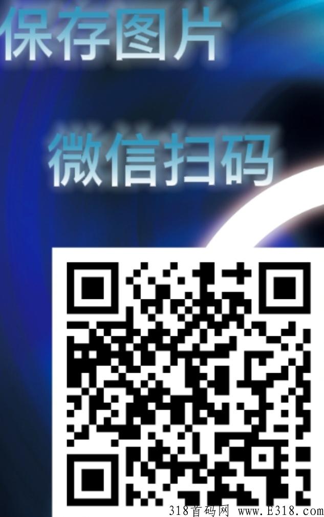 首码表情世界刚上线一秒 首码表情世界刚上线一秒