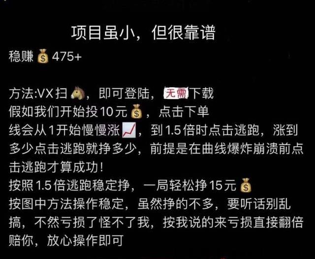 首码表情世界刚上线一秒 首码表情世界刚上线一秒