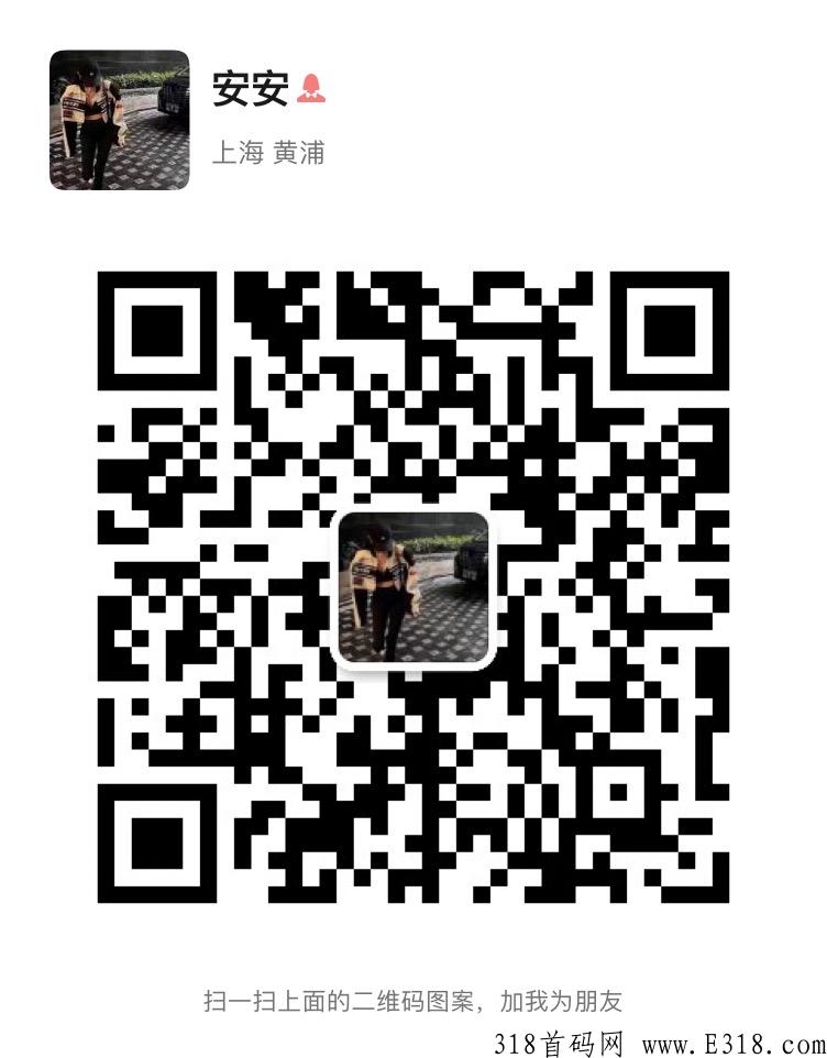 【拆盒玩家】全网内测上线，玩法简单，不压，首码项目