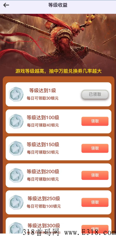开心手办非常适合用户，勿错过，内置多种福利玩法，无门槛