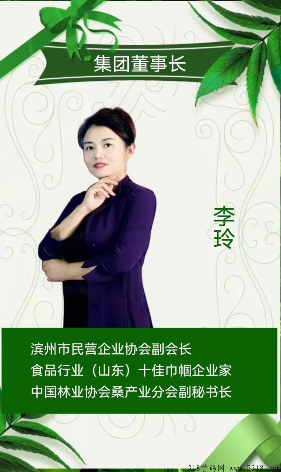 古桑园，全球首创首发，双涡轮增压裂变链动模式 9.0，即将正式上线，正在内排