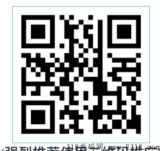 火箭任务平台是什么？类似之前飞翔