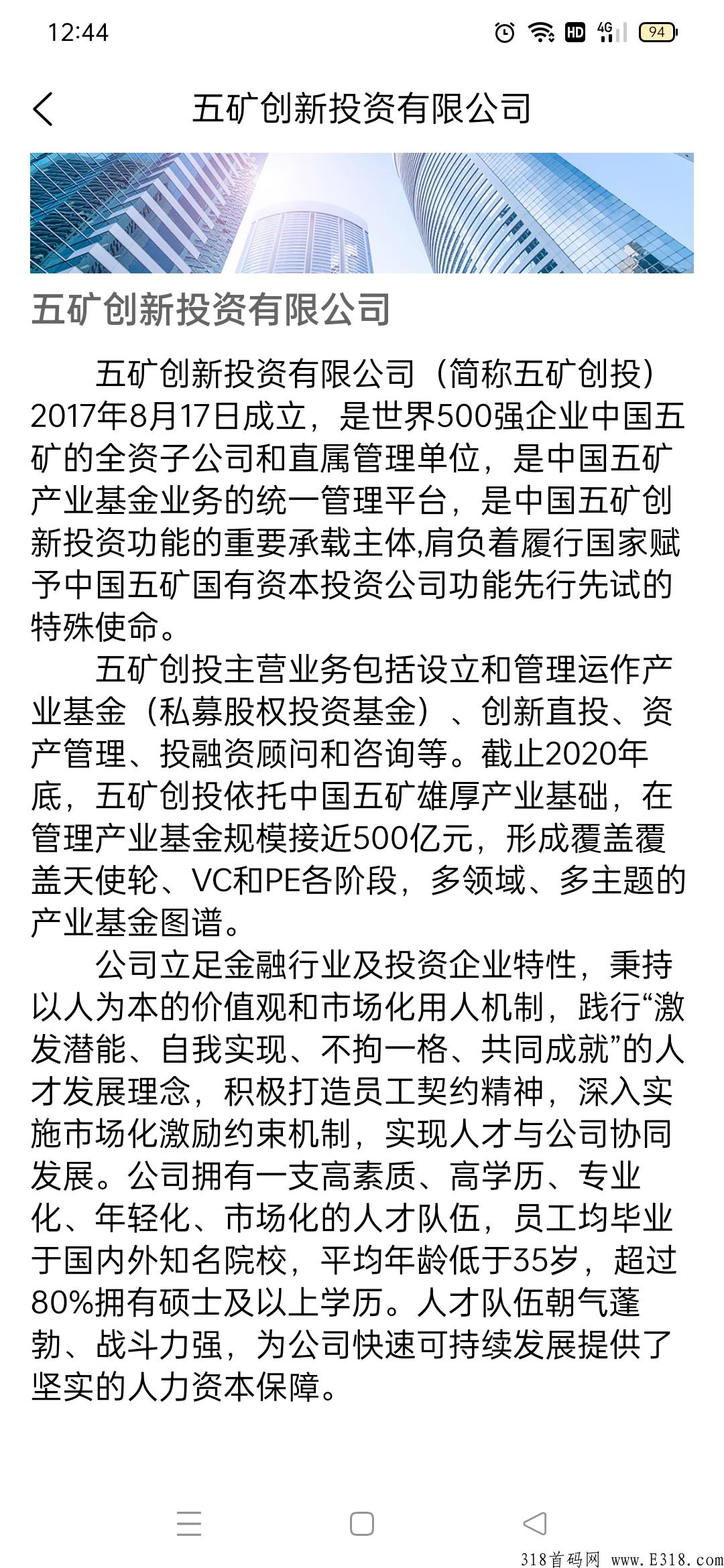 **五k注册送奖励，每天签到得奖励