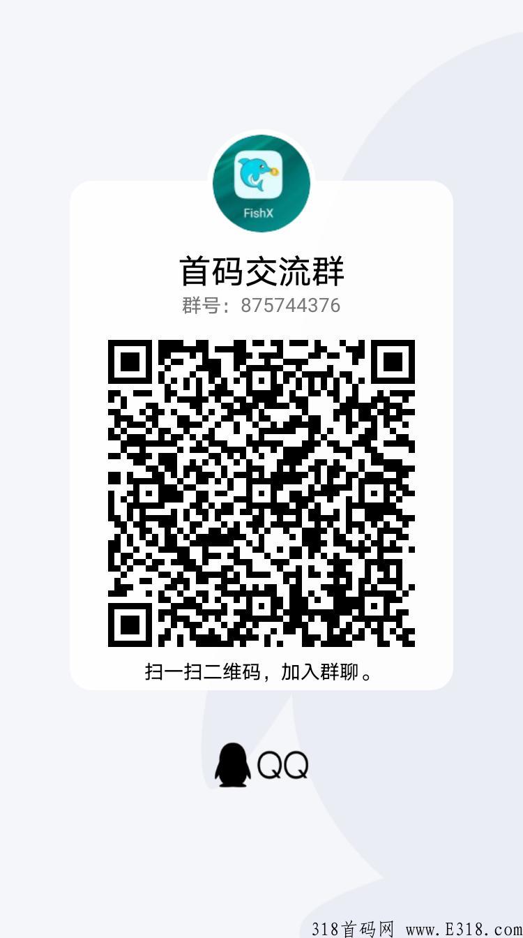 牛赚,辅助注册,操作简单,推广3级分成