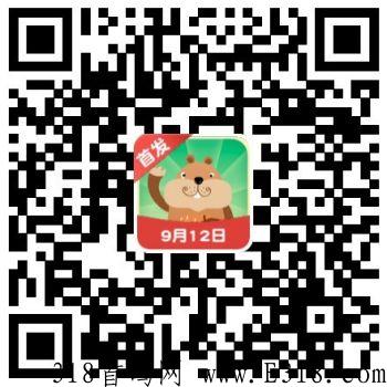 动物达人秀APP  新体重平台 新平台大水