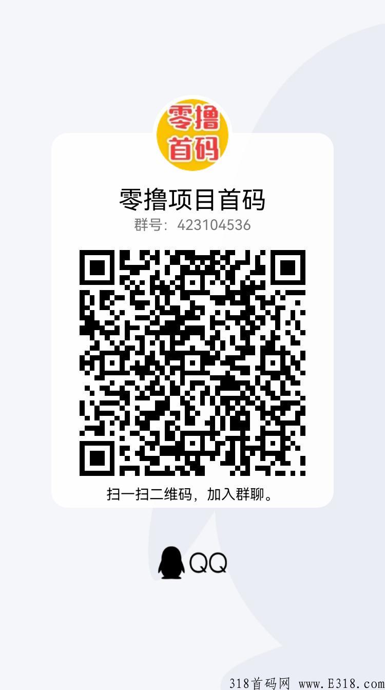 2022最稳,奇妙心灵稳定