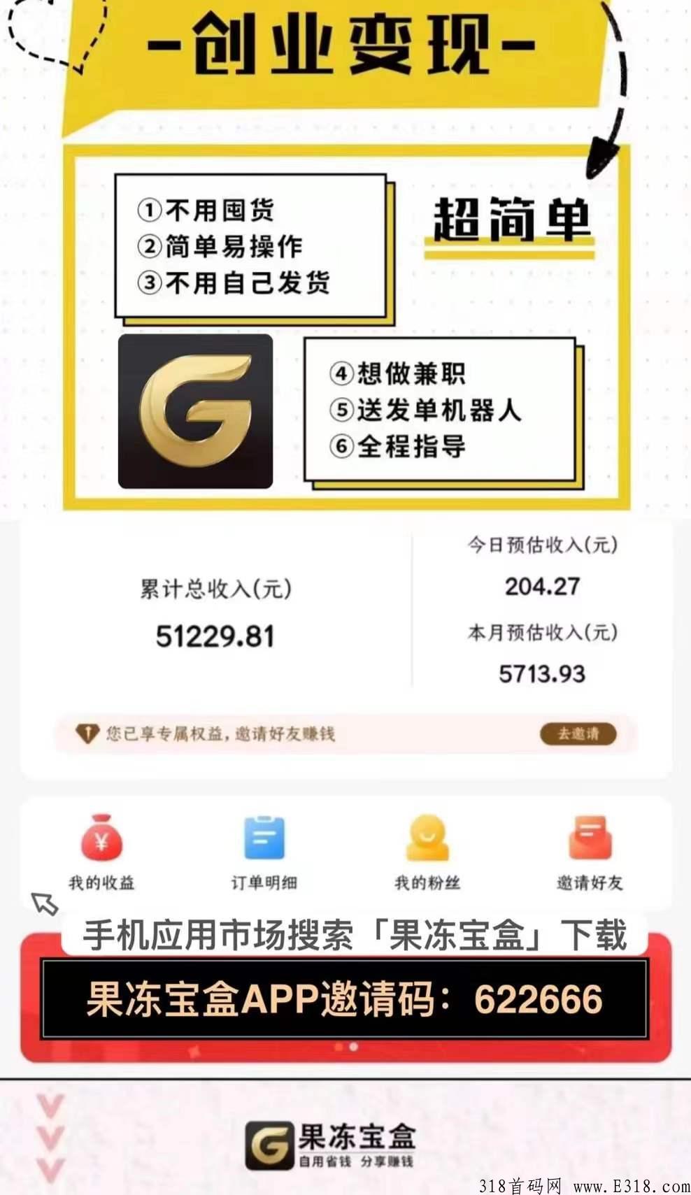淘宝隐藏优惠券怎么领