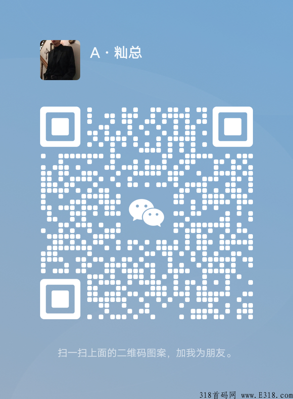 最新首码(表情世界) 最新首码(表情世界)