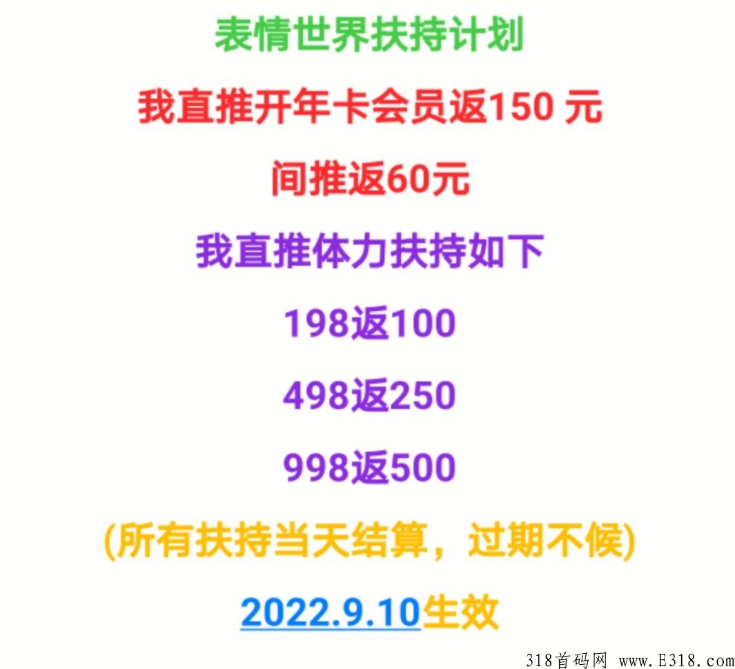 微信图片_20220913101105.jpg